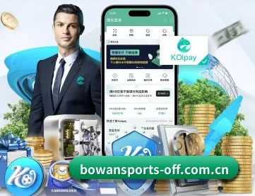 博万体育官方平台 APP 深度功能